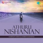 Athuru Nishanian Various
