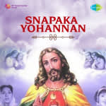 Snapakayohanan