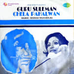 Guru Suleman Chela Pahalwan
