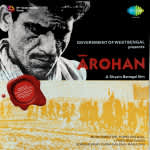 Arohan