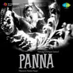 Panna