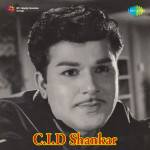 C.I.D Shankar