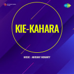 Kie-Kahara