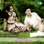 Nandaa Deepa