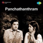 Panchathandram