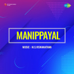 Manippayal