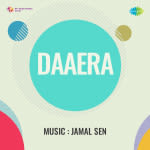 Daaera