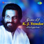 Gems Of K.J.Â Yesudas