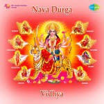 Nava Durga