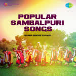 Popular Sambalpuri Songs