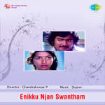 Enikku Njan Swantham