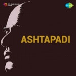 Ashtapadhi
