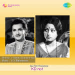 K.D.No.1