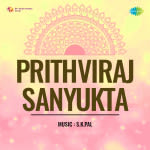 Prithviraj-Sanyukta