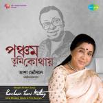 Pancham Tumi Kothay Asha Bhosle Tributes To R.D.Burman