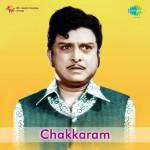 Chakkaram