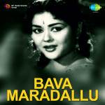 Bava Maradallu
