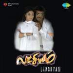 Lakshyam