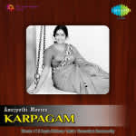 Karpagam