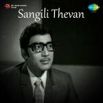 Sangili Thevan