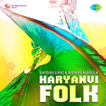 Haryanvi Folk