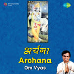 Archana