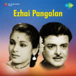 Ezhai Pangalan