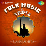 Folk Music Of India - Maharashtra