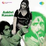 Aakhri Kasam