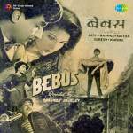 Bebus