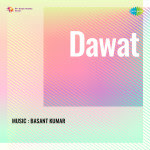 Dawat