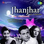 Jhanjhar