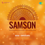 Samson