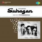 Suhagan