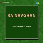 Ra Navghan (1948)