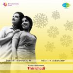 Thirichadi