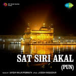 Sat Sri Akal