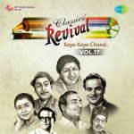 Revival Vol.17 - Mohd. Rafi Koya Koya Chand