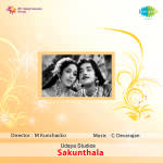 Sakunthala