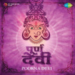 Poorna - Devi