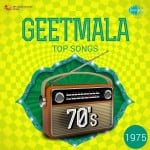 Geetmala Top songs 70s (1975)