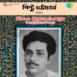 Pintoo Bhattacharyya-Bengali Modern Somgs