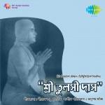Sri Tulsidas