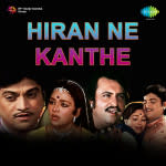 Hiran-Ne-Kanthe