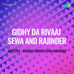 Gidhy Da Rivaaj - Sewa And Rajinder