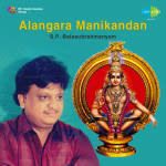 Alangara Manikandan