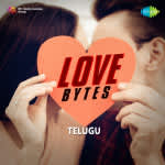 Love Bytes