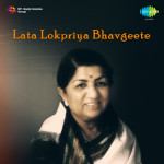 Marathi Modern Songs
