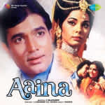 Aaina
