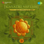 Gayatri Saptah Shri Som - Mangal Gayatri Vandan